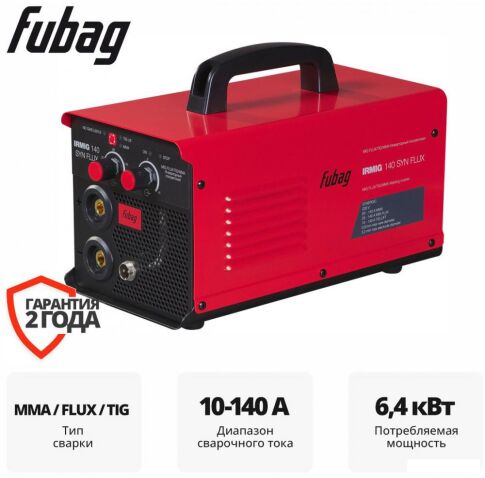 Сварочный инвертор Fubag IRMIG 140 Syn Flux 46465