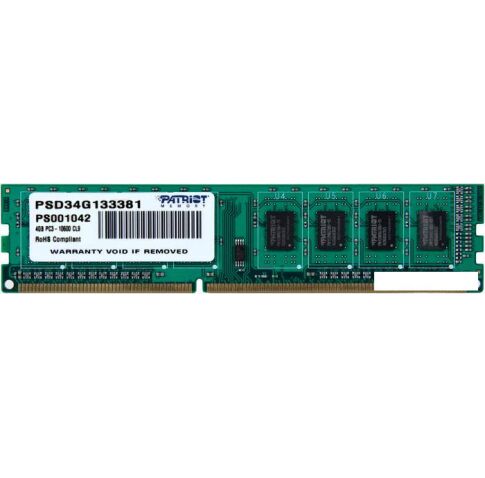 Оперативная память Patriot Signature 4GB DDR3 PC3-10600 (PSD34G133381)