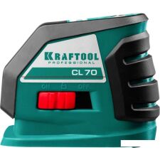 Лазерный нивелир KRAFTOOL CL-70-2 34660