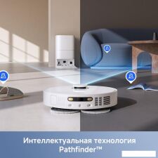 Робот-пылесос Dreame Trouver Robot Vacuum E30 Ultra (международная версия, белый)