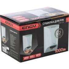 Сушилка для рук Engy ENH-03