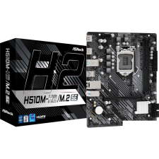 Материнская плата ASRock H510M-H2/M.2 SE