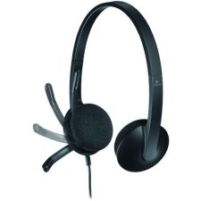 Наушники с микрофоном Logitech USB Headset H340