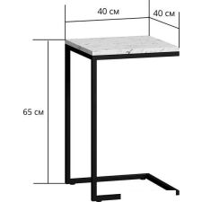 Приставной столик LoftyHome Мальборк 1627382 (бетон)