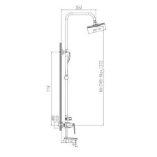 Душевая система  Haiba HB24533-3 (серый)