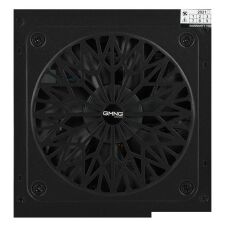 Блок питания Oklick GMNG ATX 700W PSU-700W-80+