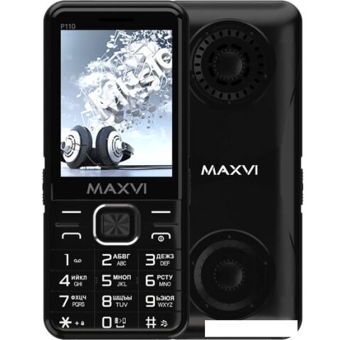 Кнопочный телефон Maxvi P110 (черный)