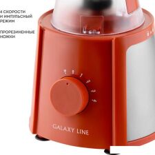 Стационарный блендер Galaxy Line GL2162 (красный)