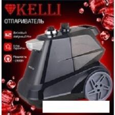 Отпариватель KELLI KL-800