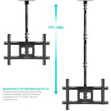 Кронштейн Onkron N1L