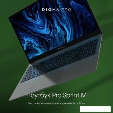 Ноутбук Digma Pro Sprint M DN15R7-8CXW01