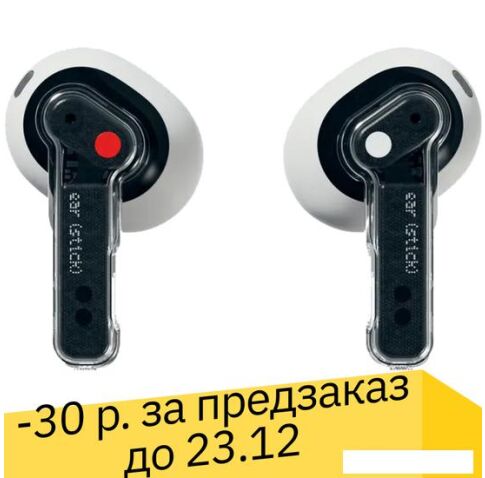 Наушники Nothing Ear Stick