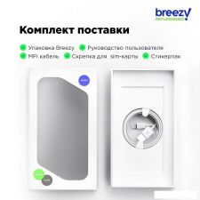 Смартфон Apple iPhone 11 Pro Max 64GB Восстановленный by Breezy, грейд A (серый космос)