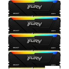 Оперативная память Kingston FURY Beast RGB 4x16ГБ DDR4 2666 МГц KF432C16BB2AK4/64