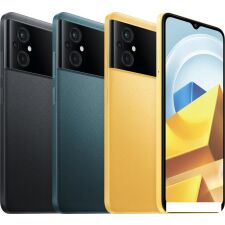 Смартфон POCO M5 4GB/64GB международная версия (зеленый)