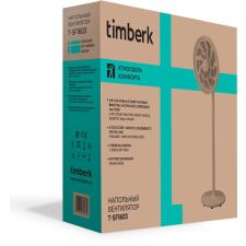 Вентилятор Timberk T-SF1603