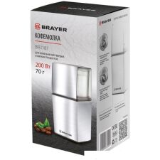 Электрическая кофемолка Brayer BR1181