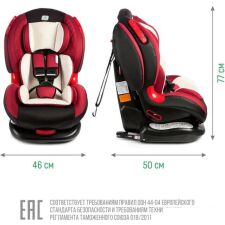 Детское автокресло Smart Travel Premier Isofix KRES2063 (марсала)