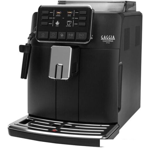 Эспрессо кофемашина Gaggia Cadorna Style RI9600/01