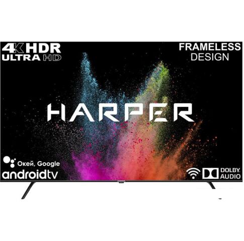 Телевизор Harper 50U770TS