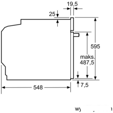 Электрический духовой шкаф Bosch HBG672BB1S