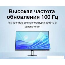 Монитор Xiaomi Monitor A27i P27FBA-RAGL (международная версия)