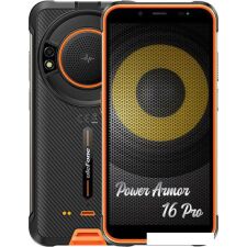 Смартфон Ulefone Power Armor 16 Pro (оранжевый)