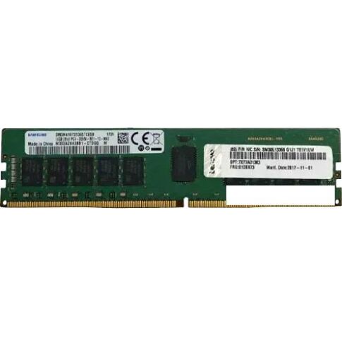 Оперативная память Lenovo 32ГБ DDR4 3200 МГц 4X77A77495