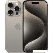 Смартфон Apple iPhone 15 Pro 1TB (природный титан)