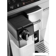 Эспрессо кофемашина DeLonghi Autentica Cappuccino ETAM 29.660.SB