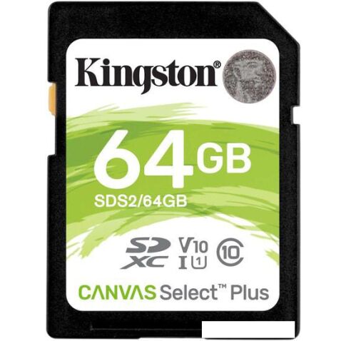 Карта памяти Kingston Canvas Select Plus SDXC 64GB