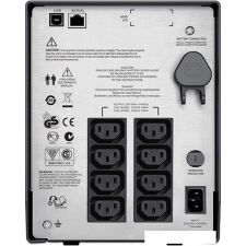 Источник бесперебойного питания APC Smart-UPS C 1000VA LCD 230V (SMC1000I)