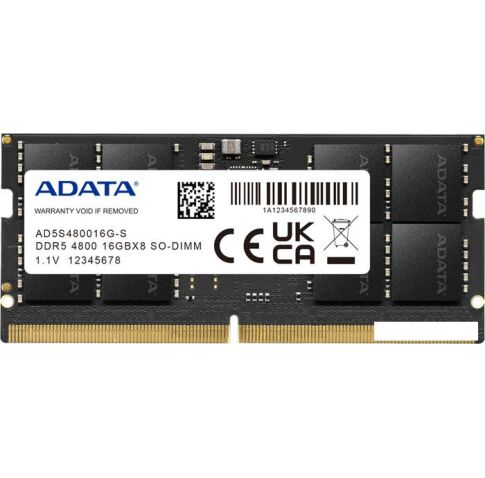 Оперативная память A-Data 16ГБ DDR5 4800 МГц AD5S480016G-S
