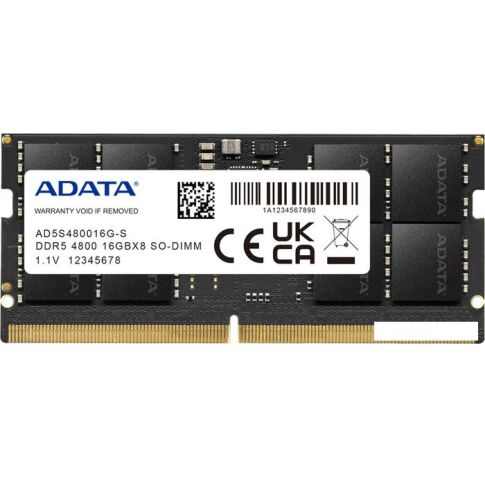 Оперативная память A-Data 8ГБ DDR5 4800 МГц AD5S48008G-S