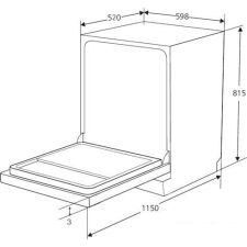 Посудомоечная машина KUPPERSBERG GSM 6072