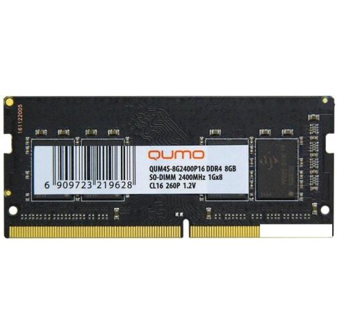 Оперативная память QUMO 8GB DDR4 SODIMM PC4-19200 QUM4S-8G2400P16