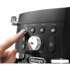 Эспрессо кофемашина DeLonghi Magnifica S Smart ECAM 230.13 B