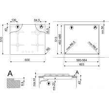 Варочная панель Smeg PV864PO