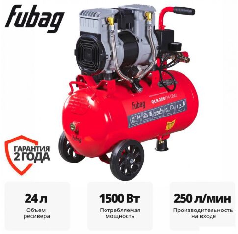 Компрессор Fubag OLS 250/24 CM2 646070