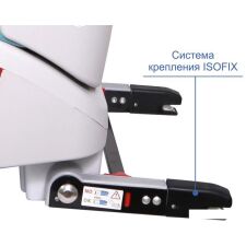 Детское автокресло Siger Индиго Isofix (ромб)