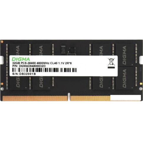 Оперативная память Digma 16ГБ DDR5 SODIMM 4800 МГц DGMAS54800016S