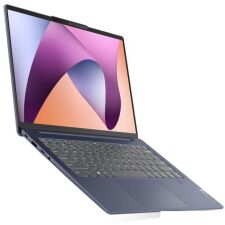 Ноутбук Lenovo IdeaPad Slim 5 14ABR8 82XE002RRK