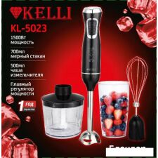 Погружной блендер KELLI KL-5023