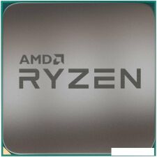 Процессор AMD Ryzen 7 5700G (Multipack)