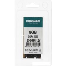 Оперативная память Kingmax 8ГБ DDR4 SODIMM 2666 МГц KM-SD4-2666-8GS