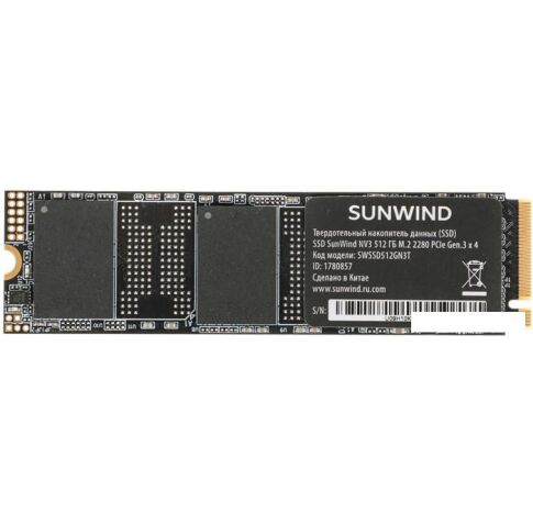 SSD SunWind NV3 SWSSD512GN3T 512GB