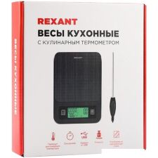 Кухонные весы Rexant 72-1011