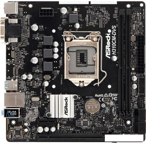 Материнская плата ASRock H310CM-DVS