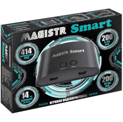 Игровая приставка Magistr Smart 414 игр