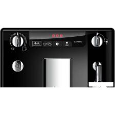 Эспрессо кофемашина Melitta Caffeo Solo & Perfect Milk E957-201